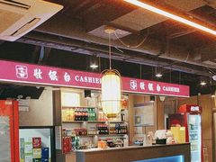 -川芙蓉·市井老川菜(长寿路店)