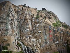-西霞口神雕山野生动物世界