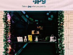 -JPG coffee(广州体育西店)