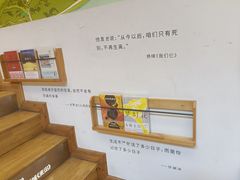 -猫的天空之城概念书店(杭州南宋御街店)