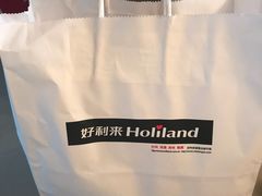 -好利来(龙首印象城店)
