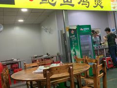 门面-吉品莞家·鲍鱼鸡煲(东莞店)