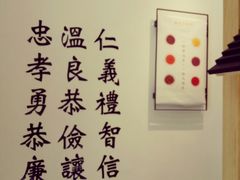 -厝内小眷村(东二环泰禾店)