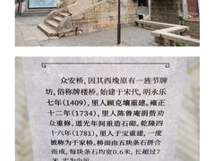 -锦溪古镇
