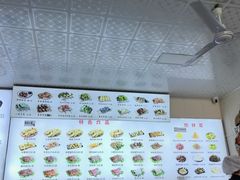 -傣家妹子过桥米线(一号店)
