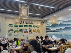 -江记甜品(罗湖店)