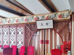-晋阳饭庄(虎坊桥店)