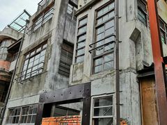 -剥皮寮历史街区