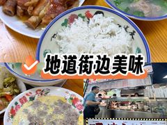 -明姨仔潮汕美食·碳炉猪脚·汕尾牛腩饭·起片鸡煲(起义路店)