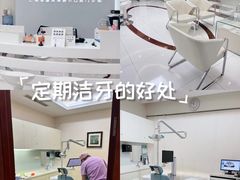 -上海仁爱医院口腔科 · 种植