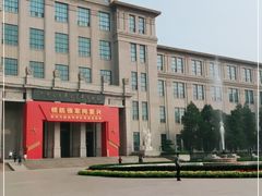 -中国人民革命军事博物馆
