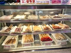 -天美汇鸡翅包饭(来福士广场店)