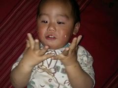 -好运来蛋糕店(今麦郎店)