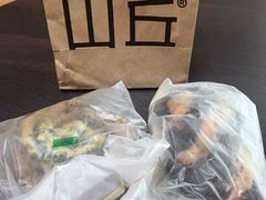 -原麦山丘(望京小街店)