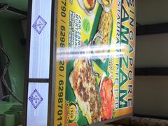 -新加坡Zam Zam餐馆