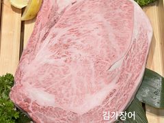 -缘·金家烤鳗鱼(西塔总店)