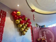 -鲜得莱渔港·小平岛海胆馆(七贤岭店)