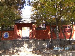 -沂蒙山旅游区云蒙景区(蒙山国家森林公园)