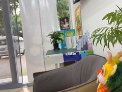 -雅仕康口腔
