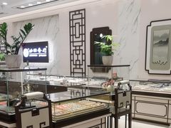 -万达广场(大明宫店)