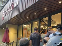 -西区老大房(愚园路店)