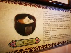 -玫瑰甜品(文明路店)