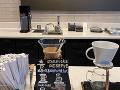 -星巴克臻选(成都东方新希望天祥店)