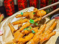 -于屿城重庆火锅(深圳总店)
