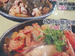 -广记餐厅(万福路店)