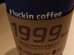 -瑞幸咖啡(北工大理科楼店)
