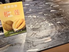 -鼎香缘海鲜自助火锅烤肉(锦辉购物广场店)