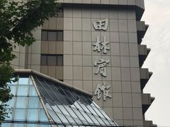 -中国银行(上海市柳州路支行)