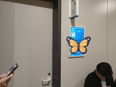 -江苏省人民医院(广州路院区)