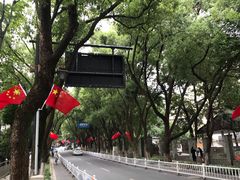 -杭州半山国家森林公园