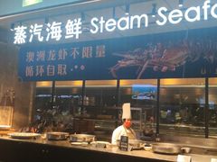 自助取餐区-上宴精品海鲜姿造(晶融汇旗舰店)