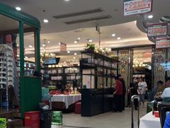 -申阿婆·上海菜·小海鲜(国展店)