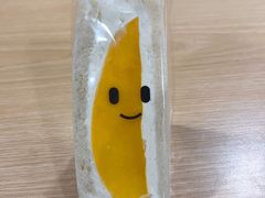 -Fruwich果明治(西单更新场店)