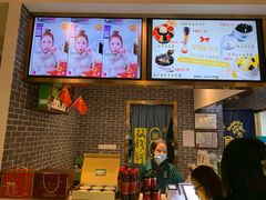 -梧州双钱龟苓膏(丽港航母店)