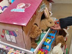 -皇庭广场(福华三路店)