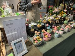 -手工艺活态馆
