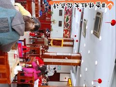 -王興記(中山路店)