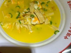 -肖记公安牛肉鱼杂馆· 省级非物质文化遗产(仁和路店)