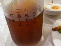 冬瓜柠檬茶-光头匠
