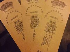 -嘻哈壹笑堂相声茶馆(大儒巷店)