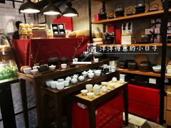 -去茶山(重庆万象城店)