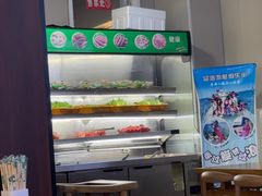 -田记自助海鲜饺子