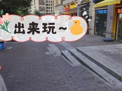 -陈胖子特色菜.鲜货现炒(融景城店)