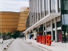 -不正咖啡(万达尊店)