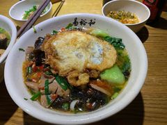 -易裕和·长沙米粉(竹塘西路店)