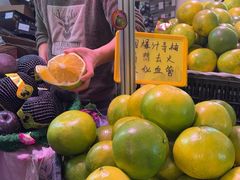 -中天钢铁体育馆(南一门店)